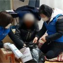 장림2동-19 이미지