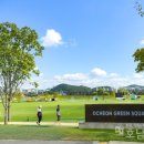 오천그린광장 이미지