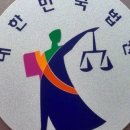 중앙부동산중개인사무소 네이버블로그