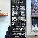 구시장화장실 이미지