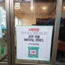 동네오락실 이미지