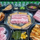 당감고깃집 이미지