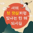 모토스파 이미지