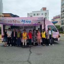목포성심요양병원