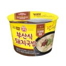 오뚜기축산 이미지