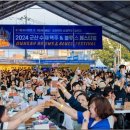 진짜맥주 이미지