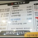 예가족발 이미지