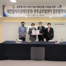 글로벌 일자리 지원센터 이미지
