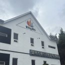 알프스 | 울산 찜질방 한증막 추천 알프스랜드 다녀온 후기