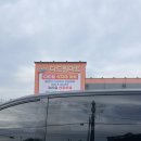 이지마트24 네이버블로그