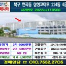 경남은행 굴화지점 이미지