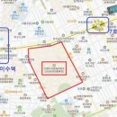 디에이치반포공인중개사사무소 네이버블로그