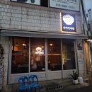 나다미 | 광장코아/두류 술집 <나다미식당> 후기_따뜻한 국물과 한잔어떠신지_다양한 안주가 있는 이자카야