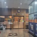 메트로칸 출입구 | [안양,평촌,범계] 태국식당 코창 범계점 후기