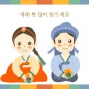 광성유통 - 화성시 | 광성유통