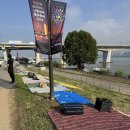 벌써 시작된 여의도 불꽃놀이 자리잡기 이미지