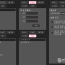 리파이