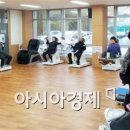 장흥군건강증진센터 이미지