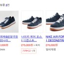 디컨스