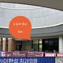진주 속눈썹펌 잘하는곳 충무공동 오유에 뷰티