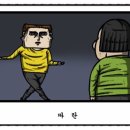 고은피아노