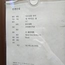 르플랑 이미지