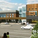 토성면            행정복지센터 이미지