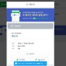 은경생고기 이미지