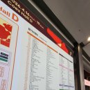 코엑스 베이커리페어 2026 직접 다녀왔어요 | 빵덕후라면 꼭 봐야 할 현장 총정리