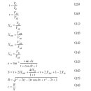 베타네민박 이미지