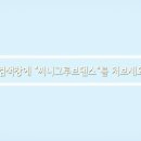 남제천영농 이미지