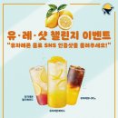 카페만월경 - 용인시 기흥구 언동로217번길 16 | 카페만월경