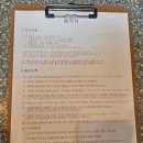 마글램핑장 | [공지] 아산글램핑장 도고파라다이스 근처 숙소 하루글램핑