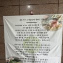 샤브마루 청주점 다양한 샐러드바 평일 점심 한우샤브 후기