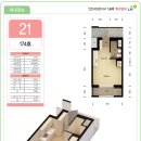 서창LH1단지 이미지