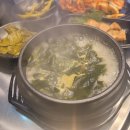 지에스25 수완파크힐스점 | [광주 광산구] 하남 착한고깃집 / 수완예미지 삼겹살 맛있는 집🥩