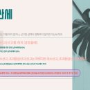 세무법인예담 이미지