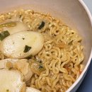말탕개미 | 이사람 또 일기인 척 환연 리뷰쓰네