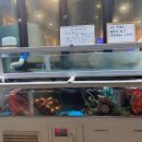 반여로41번길 이미지