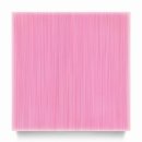 현대레미콘(주) 이미지