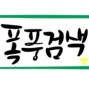 굿프라이스 이미지