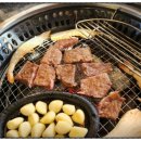 소문난푸줏간 이미지