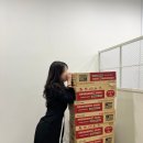 고래부동산공인중개사사무소 이미지