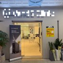 수지로4L-1 | 수지다이어트 제로팻 주사 1회차 후기 : 허벅지 지방분해주사