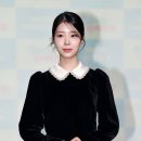 한채린 카카오 검색결과