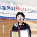 스미스 플라워 이미지