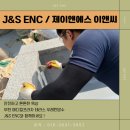 부천메디컬프라자 네이버블로그