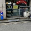 명품컴퓨터크리닝 이미지