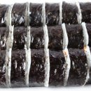 교리김밥