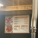 탐나숯불갈비